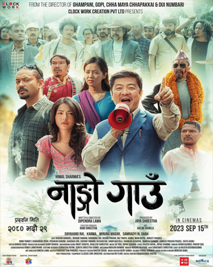 poster-img